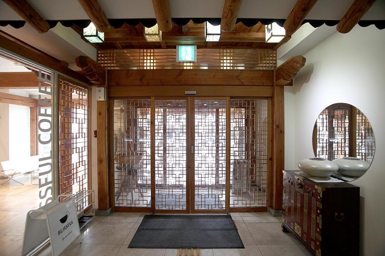 Jeonju Hanok Taejogung Hotel Extérieur photo